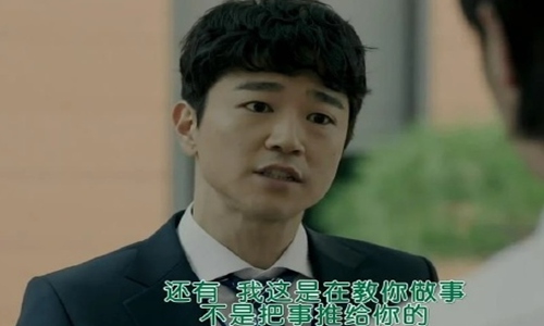 pua到底是什么？职场pua是什么你遇到过吗？