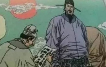 手不释卷的主人公是谁-很美的