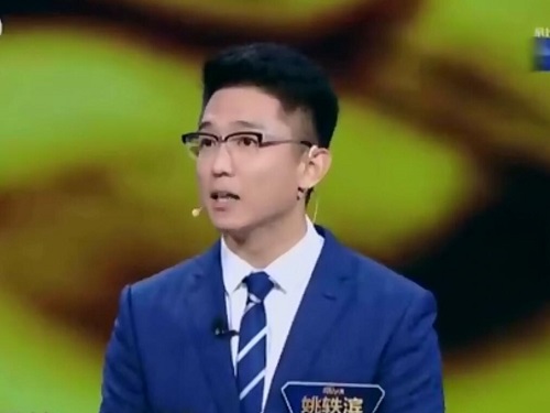 主持人大赛姚轶滨什么来历 姚轶滨把压力甩给了别人