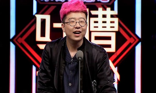 李诞经典语录 候场李诞经典语录