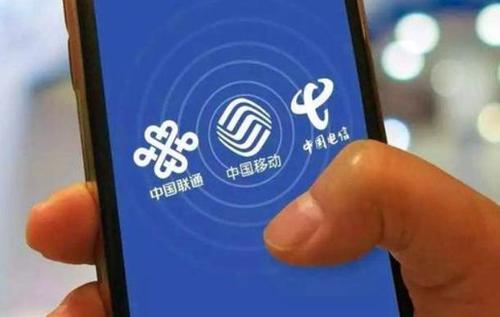 移动转电信不换号坏处-很美的