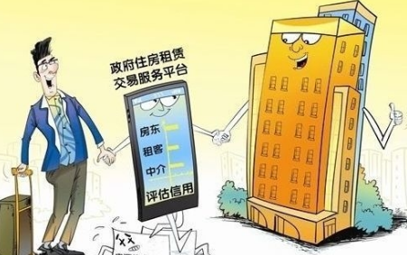 500元房屋出租在哪里找(一室一厅租房500元)