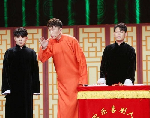 欢乐喜剧人房鹤迪身高多少 房鹤迪是郭德纲的徒弟吗