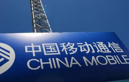 10088是什么号码 和10086有什么关系-很美的