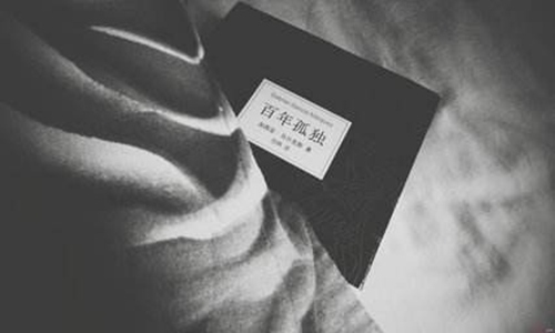 百年孤独最经典一句话，最感动触动人心的一段话-很美的