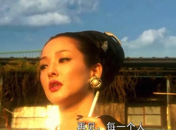 被嫌弃的松子的一生经典台词