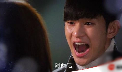 阿西吧是什么意思（阿西吧代表什么）-很美的