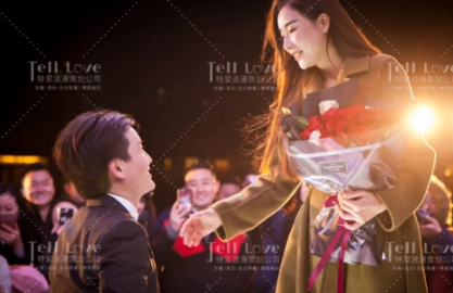 适合跨年夜浪漫表白句子(跨年秀恩爱的句子)