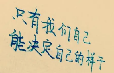 10个群发回复率高句子（微信回复率比较高的短句子）