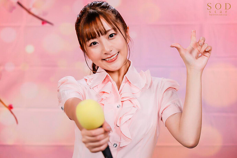 青空ひかり(青空光,Aozora-Hikari)作品STARS-541介绍及封面预览