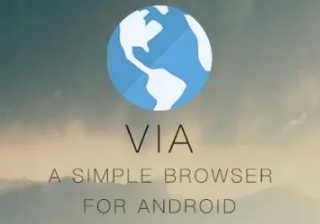 国内公认最快的手机浏览器 2020手机最好浏览器排行榜-很美的