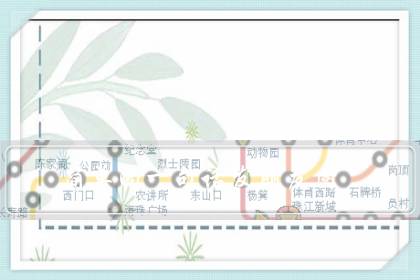 简单的一句话发朋友圈(简单干净的文案)