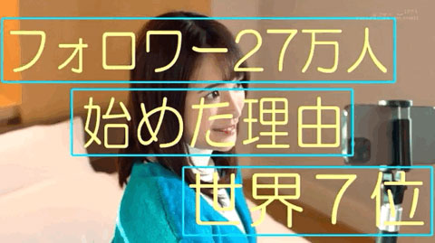 うずめあやか(羽珠爱彩花，Uzume-Ayaka)作品SDMU-981介绍及封面预览