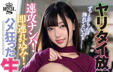 沙月芽衣(さつき芽衣)品番作品TYSF-007介绍及预览-很美的