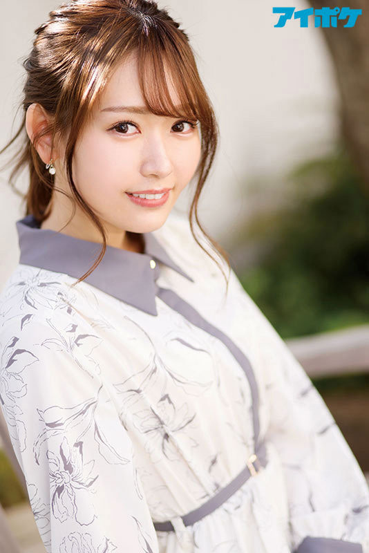 古川ほのか(古川穗花,Furukawa-Honoka)作品IPX-875介绍及封面预览