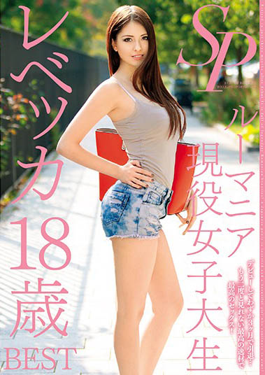 现役女子大生经典品番作品HUSR-157介绍及预览-很美的