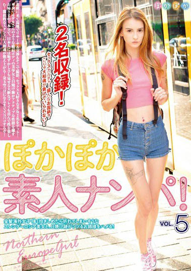金发海外女子品番作品POKP-005介绍及预览-很美的