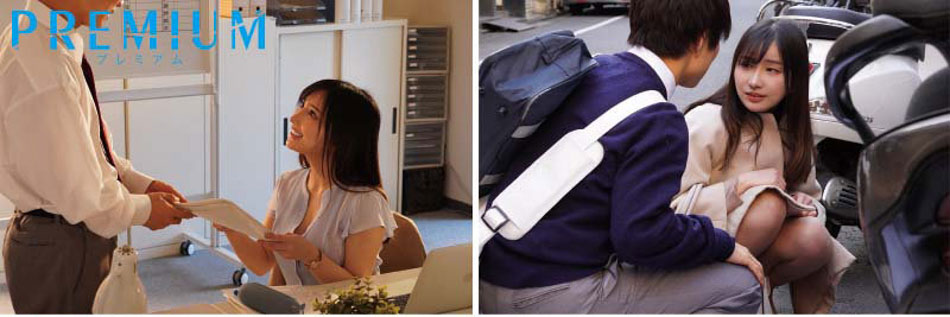 楪カレン(楪可怜,Yuzuriha-Karen)作品PRED-403介绍及封面预览