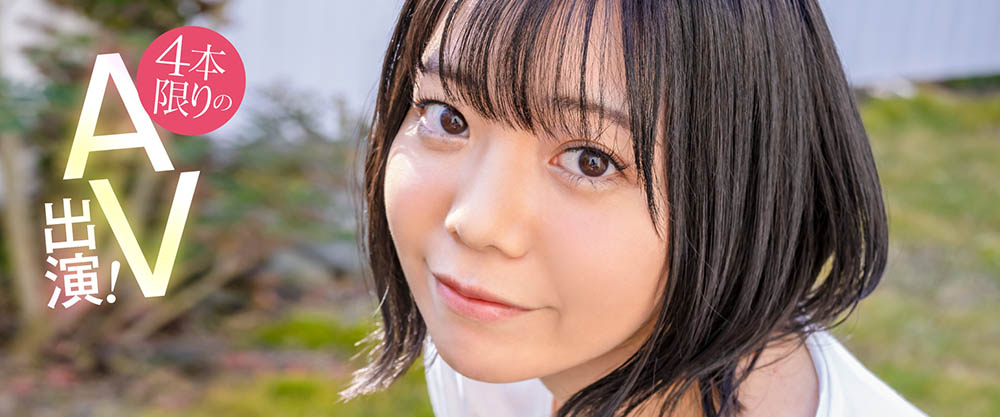 朝海凪咲(Asami-Nagisa)品番作品MOGI-035介绍及预览-很美的