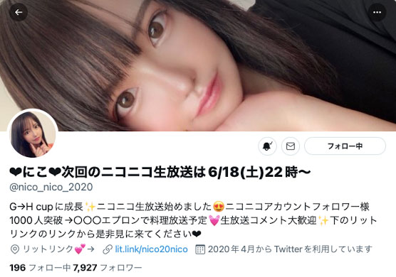 吉原第一泡泡姬!月妃さら(月妃纱罗)对贞松使出金蛇缠丝手! ...