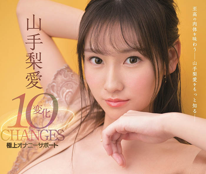 山手梨爱(Yamate-Ria)品番作品SSIS-472介绍及预览-很美的