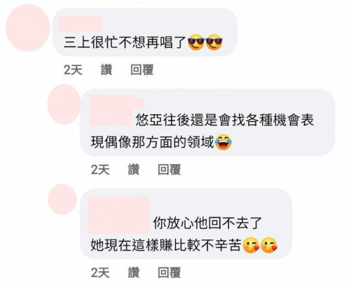 三上悠亜(三上悠亚,Mikami-Yua)品番作品SSIS-477介绍及预览-很美的