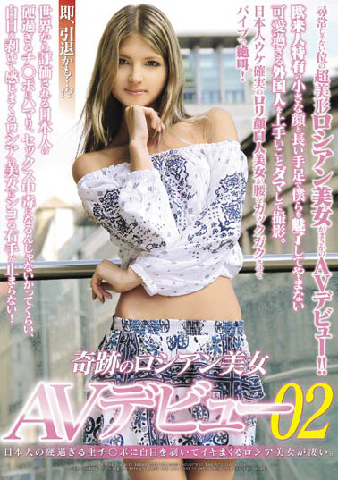 Gina Gerson(ジーナ・ゲルソン)经典品番作品HUSR-077介绍及预览-很美的