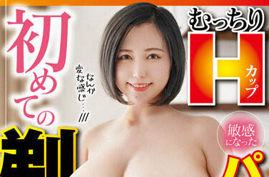 田中ねね(田中宁宁,Tanaka-Nene)品番作品WAWA-004介绍及预览-很美的