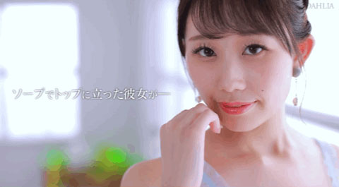 花宫えま(花宫惠麻,Hanamiya-Ema)作品DLDSS-151介绍及封面预览