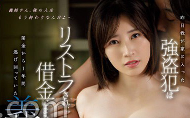 奥田咲最新品番作品SSIS-602介绍及预览-很美的