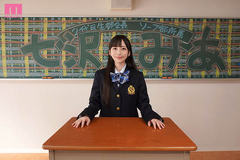 学生会性感Cosplay系列最新品番作品推荐介绍及预览-很美的