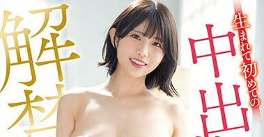 葵いぶき(葵伊吹)最新品番作品MIDV-277介绍及预览-很美的