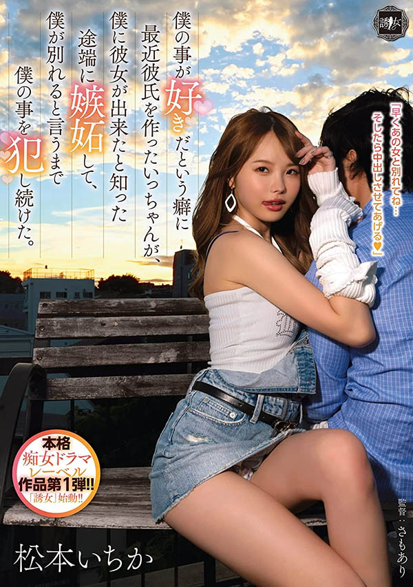 二宫ひかり(二宫光)最新品番作品YUJ-002介绍及预览-很美的