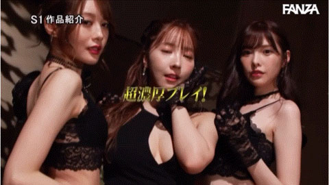 三上悠亚、新有菜、相泽南合演作品SSIS-698介绍及封面预览