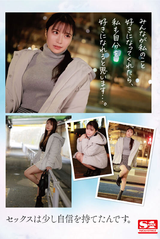 河西れおな(河西丽央奈)最新作品SSIS-773介绍及封面预览