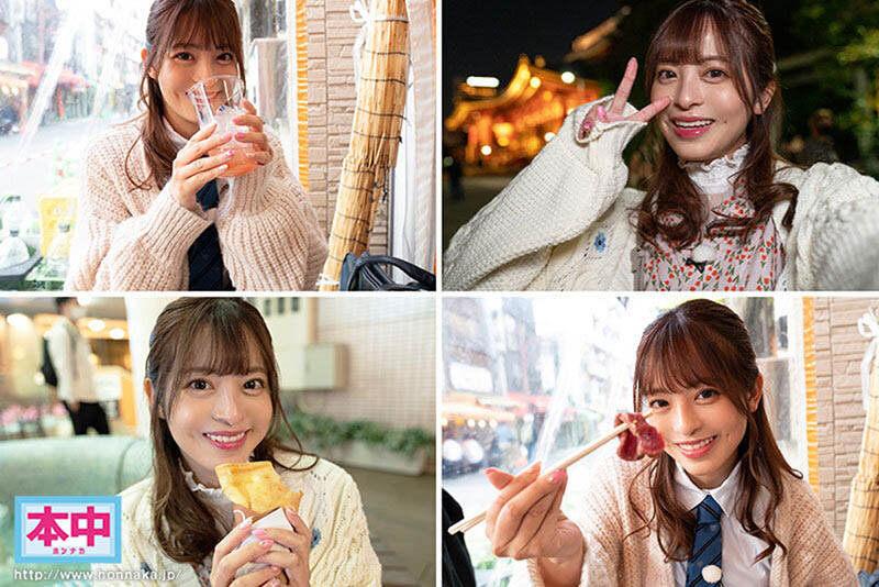 桜もこ(樱萌子)最新作品HMN-356介绍及封面预览