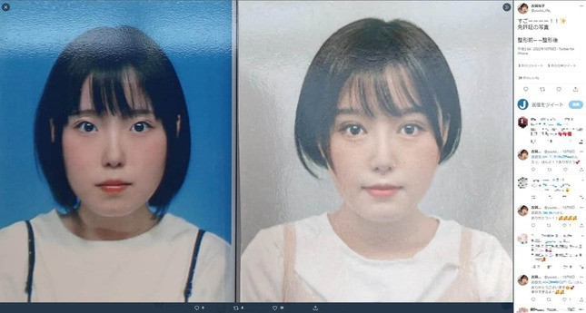 古贺裕子(Koga-Yuko)最新作品NNPJ-557介绍及封面预览