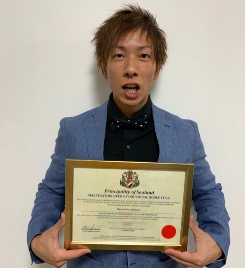 清水健「最佳拍档集」品番作品推荐介绍及预览-很美的