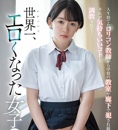 架乃ゆら(架乃由罗)最新品番作品SSIS-758介绍及预览-很美的