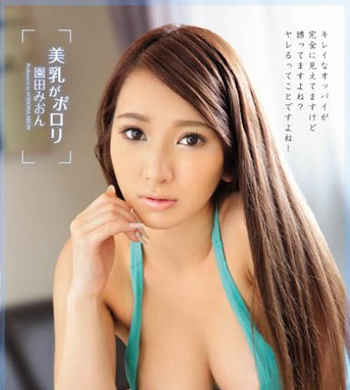 「无意走光的诱惑」系列品番作品推荐介绍及预览-很美的