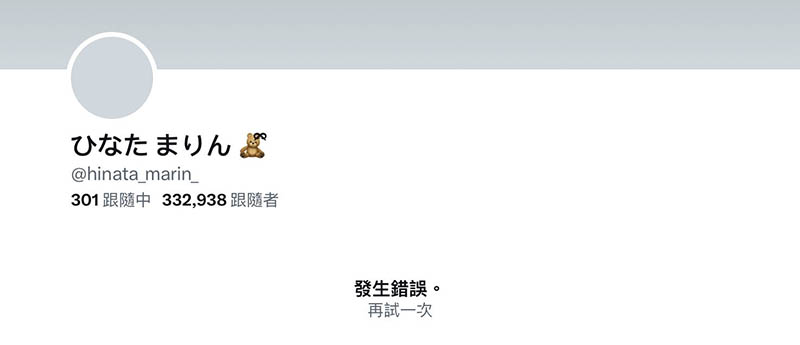 [日向真凛、西野绘美]联手品番作品PRED-497介绍及预览-很美的