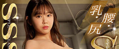 绫瀬こころ(绫濑心)最新品番作品EBOD-980介绍及预览-很美的