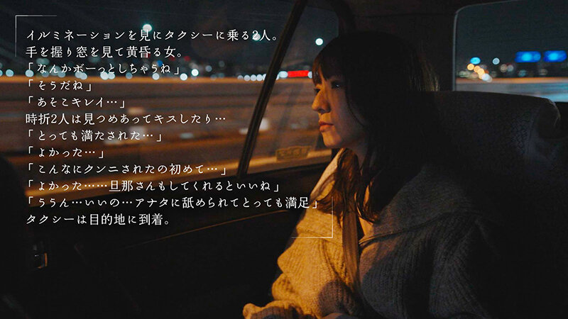 小花のん(小花暖)最新作品MOON-007介绍及封面预览