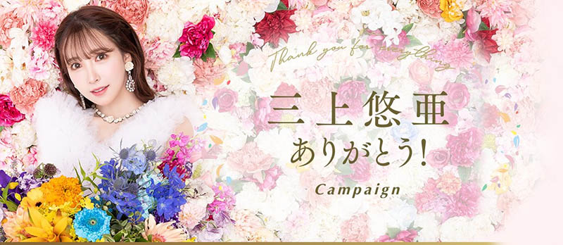 四宫ありす(四宫有朱)最新品番作品SSIS-828介绍及预览-很美的