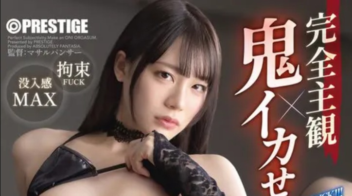 铃村あいり(铃村爱里)最新品番作品ABF-015介绍及预览-很美的