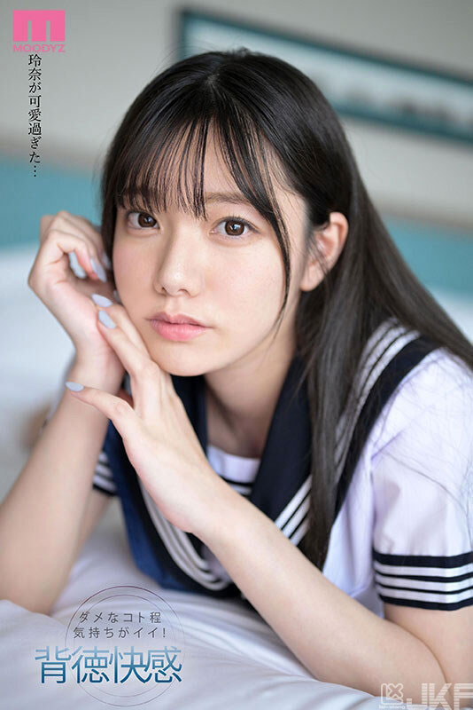 「宫下玲奈」最新品番作品MIDV-461介绍及预览-很美的
