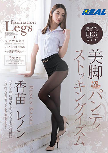 「丝袜美腿」系列品番作品推荐介绍及预览-很美的