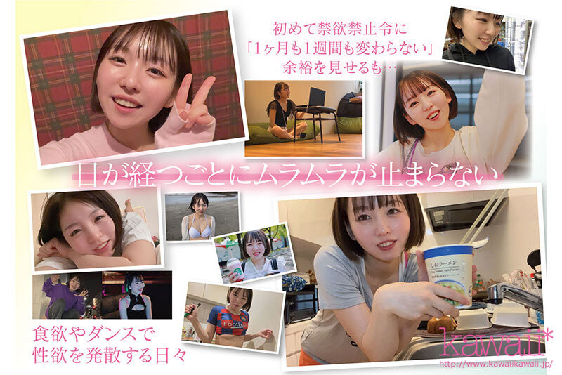 西元めいさ(西元明沙,Nishimoto-Meisa)作品CAWD-600介绍及封面预览