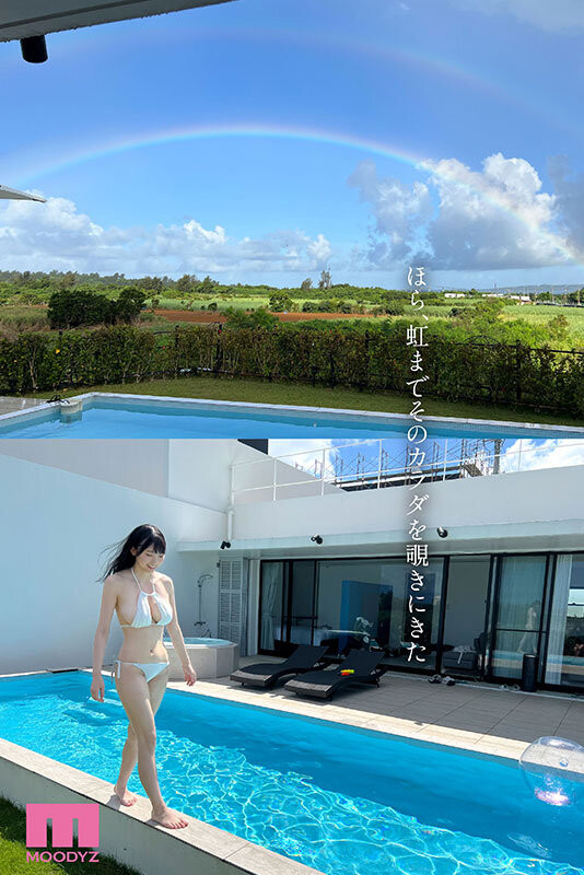 百田光希(Momota-Mitsuki)出道作品MIDV-569介绍及封面预览