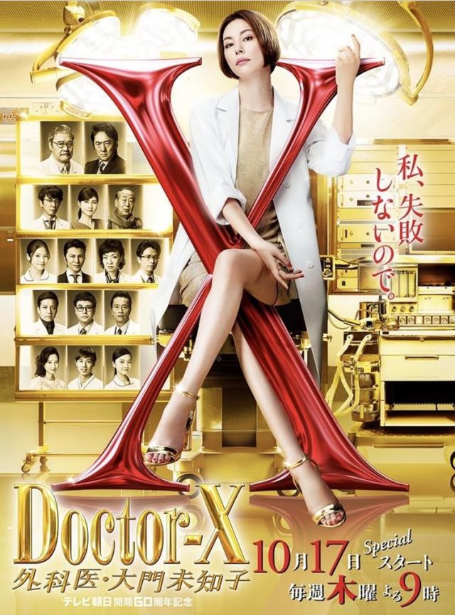 綾瀬みなみ(绫濑美波，Ayase-Minami)出道作品MEYD-870介绍及封面预览